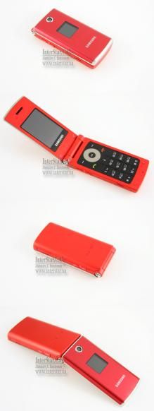 My life~My Phone - Samsung SGH E-210 - *About us